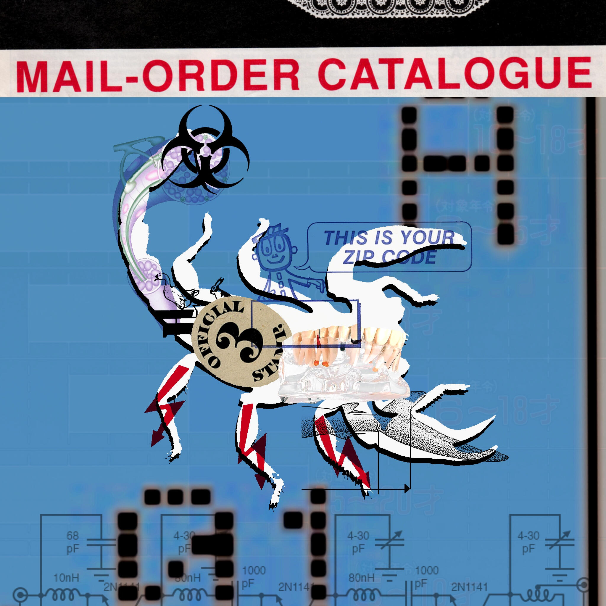 MAIL ORDERED STINGER MAIL ORDERED STINGER
